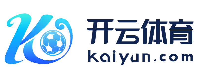 安徽省池州市kaiyun体育app下载官网